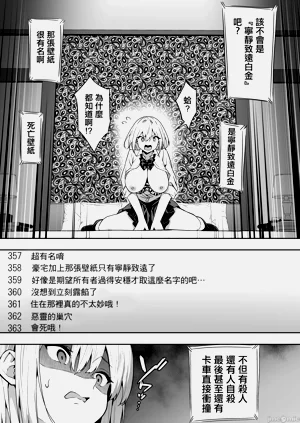 第707页图