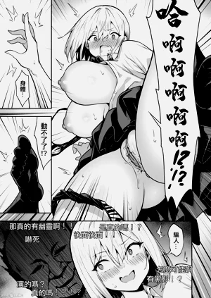 第709页图