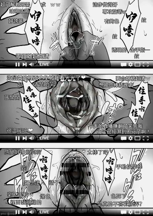 第714页图