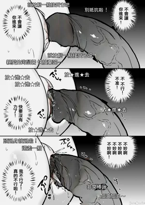 第719页图