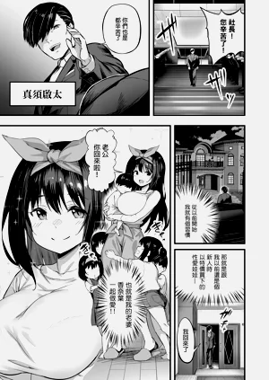第73页图