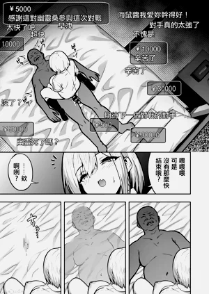 第733页图