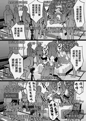 第738页图