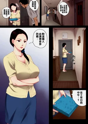 第10页图