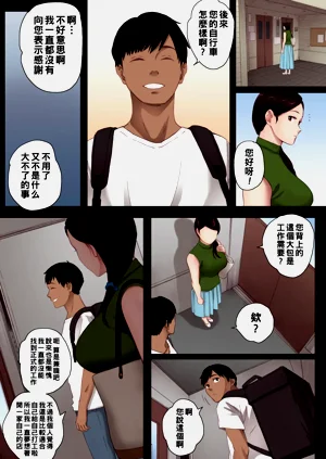 第12页图