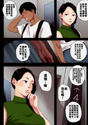 第13页图