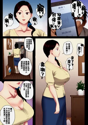 第20页图