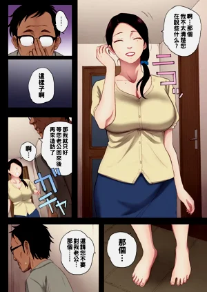 第21页图