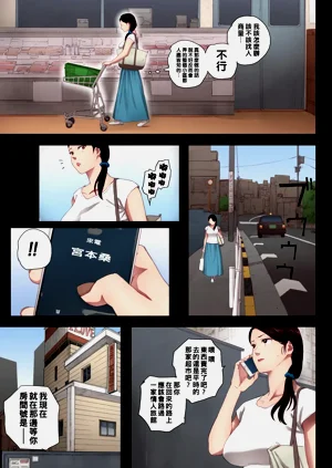 第26页图