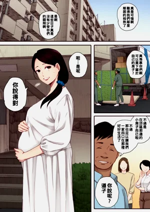 第78页图