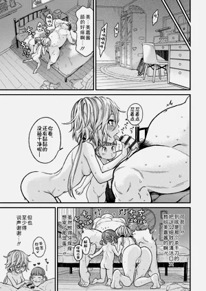 第107页图