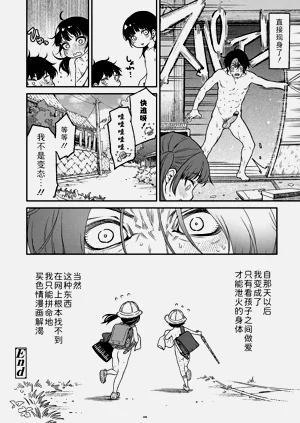 第134页图