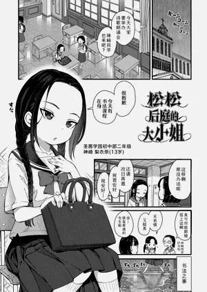 第135页图