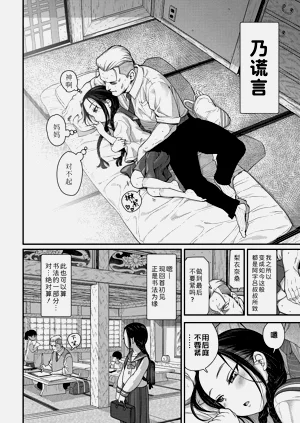 第136页图
