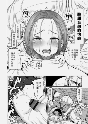 第148页图