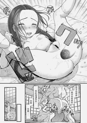 第157页图