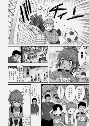 第160页图