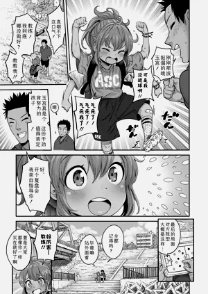 第161页图