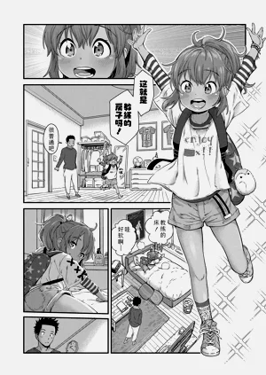 第176页图