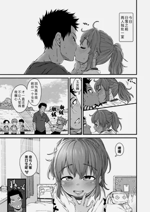 第177页图