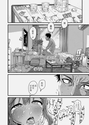 第186页图