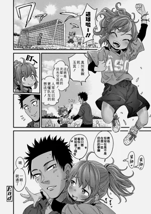 第188页图