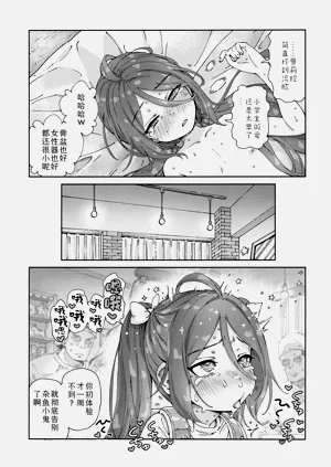第204页图