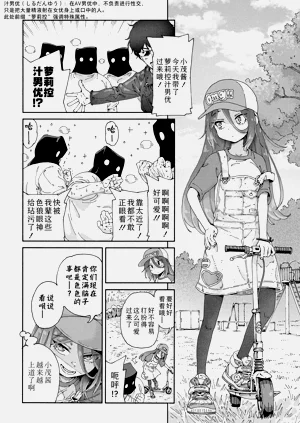 第210页图