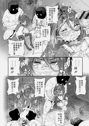 第214页图