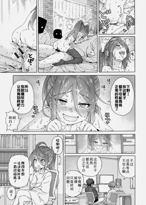 第223页图