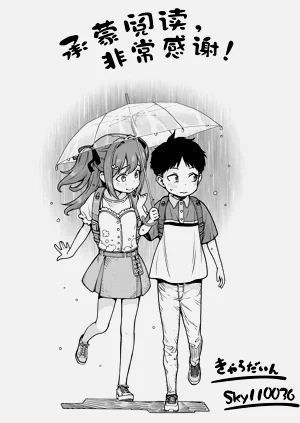 第225页图