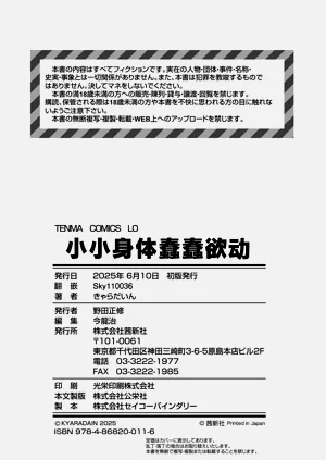 第226页图