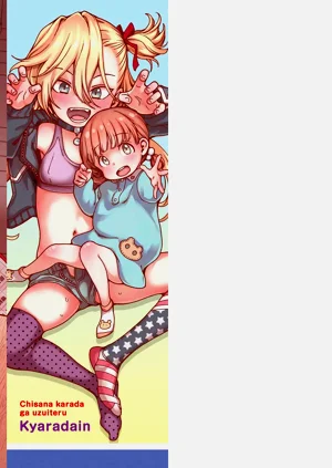 第227页图