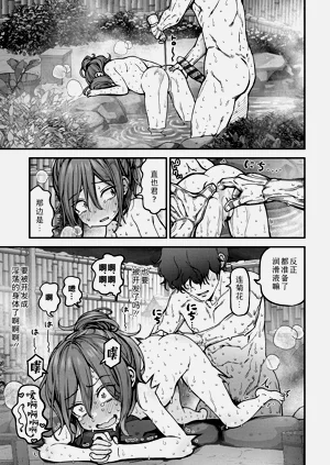 第23页图