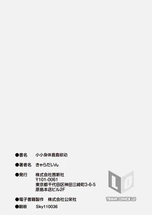 第231页图