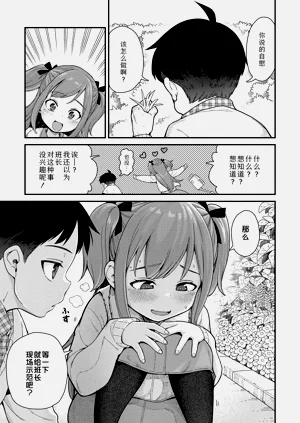 第35页图