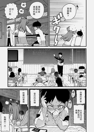 第41页图