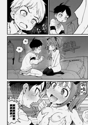 第46页图