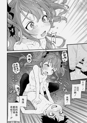 第52页图