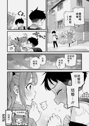 第58页图