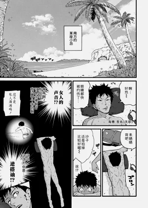 第59页图