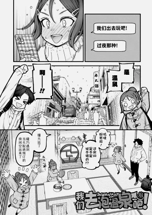 第6页图