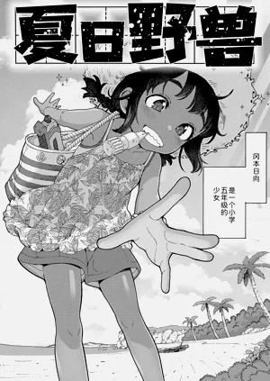 第60页图