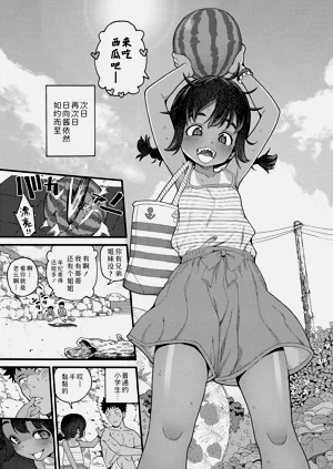 第71页图