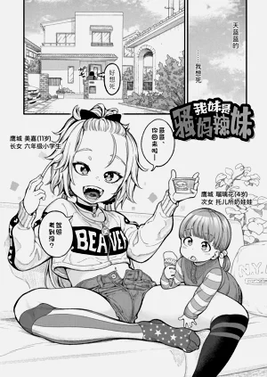第85页图