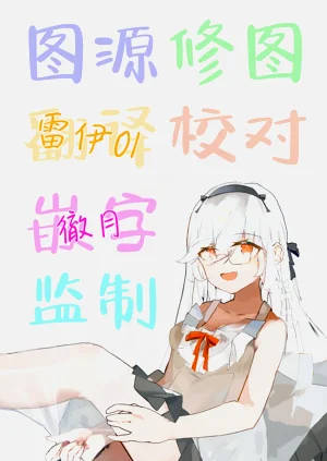第26頁圖