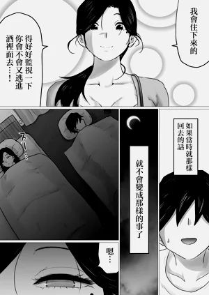 第13页图