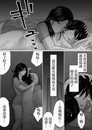 第15页图