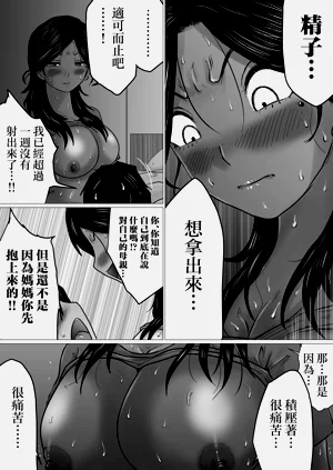 第24页图