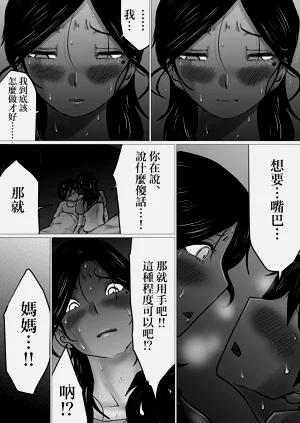 第25页图